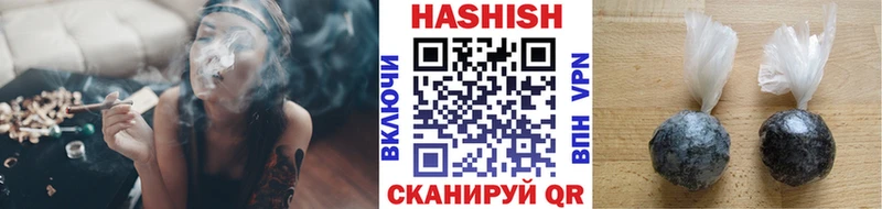Купить наркотики Кашира Cocaine Марихуана Мефедрон АМФ ГАШИШ