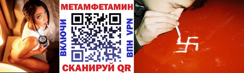 Amphetamine 97%  Кашира 