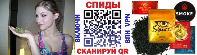 Бутират BDO  Кашира 