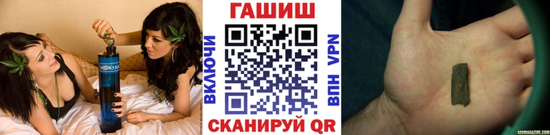 KRAKEN ТОР  Кашира  ГАШИШ Изолятор 