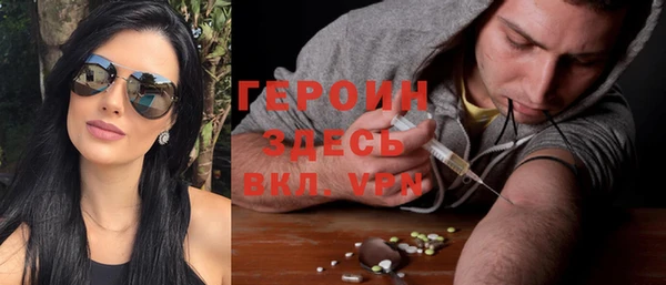 меф VHQ Заводоуковск