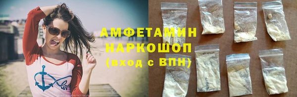 меф VHQ Заводоуковск