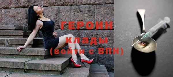 прущие крисы Заволжск