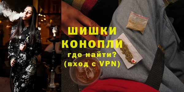 ALPHA-PVP Зеленодольск