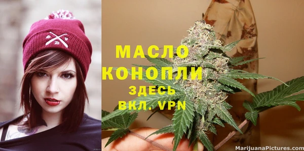 меф VHQ Заводоуковск