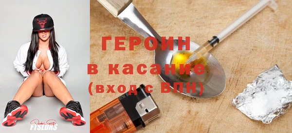 прущие крисы Заволжск