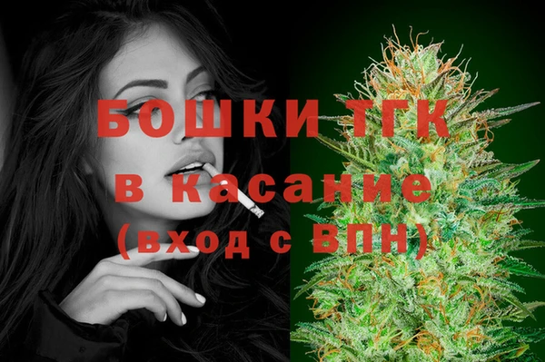 прущие крисы Заволжск
