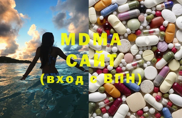 таблы Зеленокумск