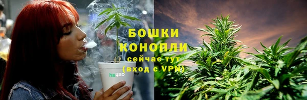 mdma Заполярный