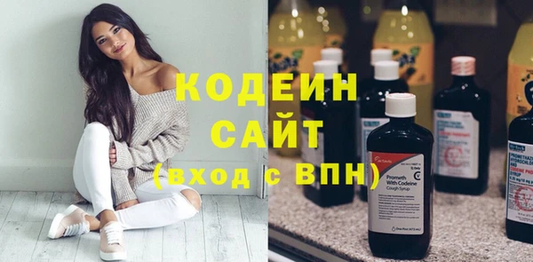 мяу мяу мука Зерноград