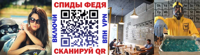 Метамфетамин витя Кашира