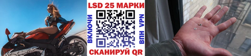 Марки N-bome 1500мкг  Кашира 